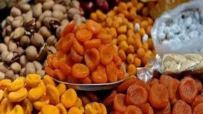 الفواكه المجففة